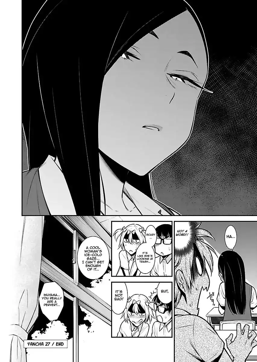 Yancha Gal no Anjo-san Chapter 27 12